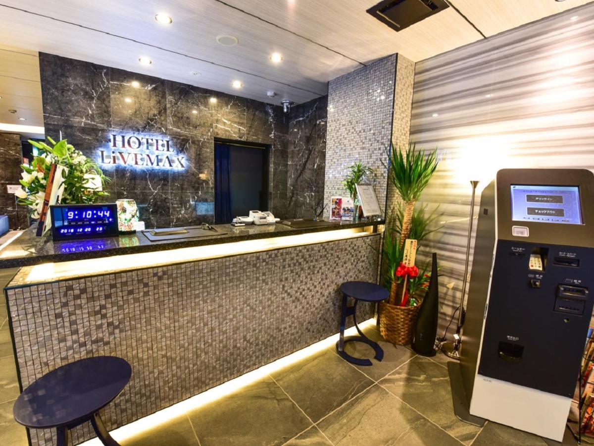 Livemax Hakataeki Minami Hotel 2*