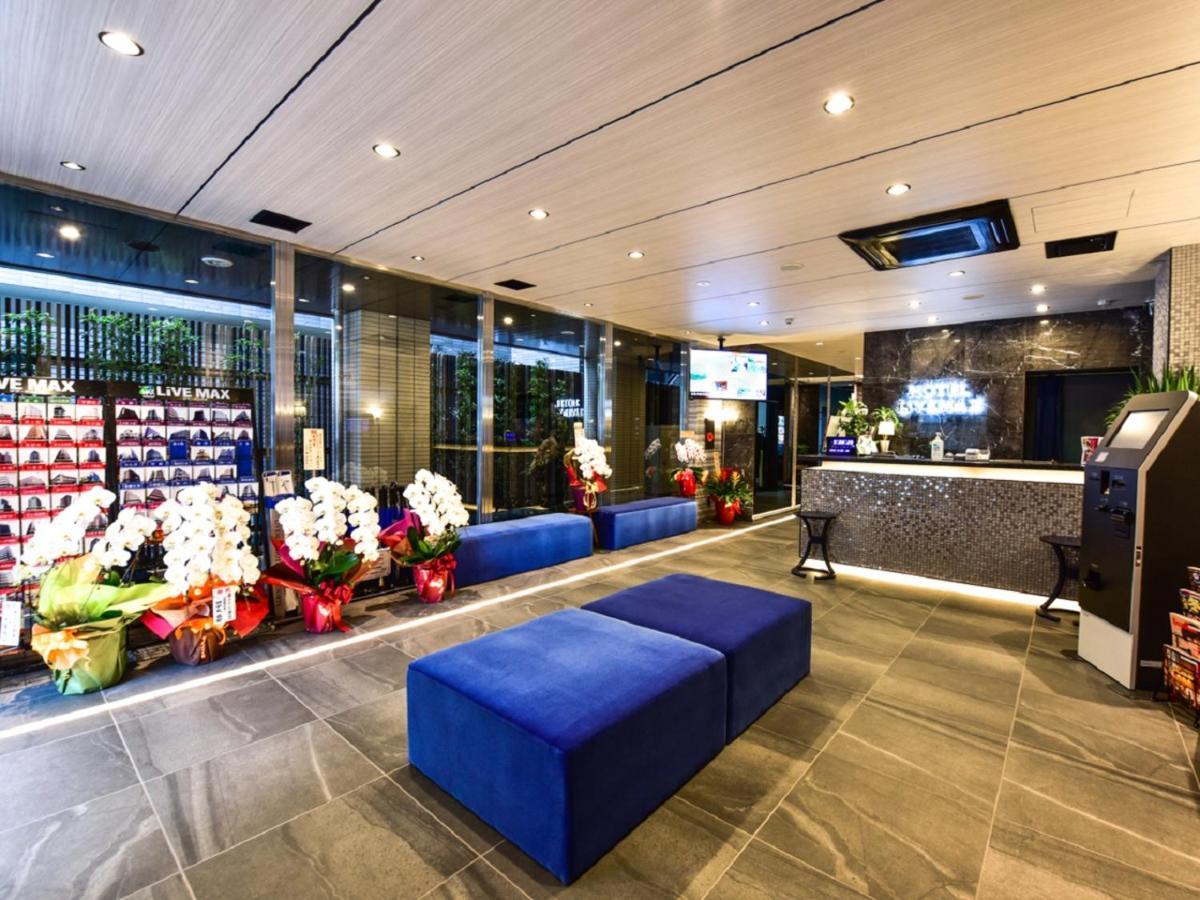 Livemax Hakataeki Minami Hotel Fukuoka (Fukuoka)