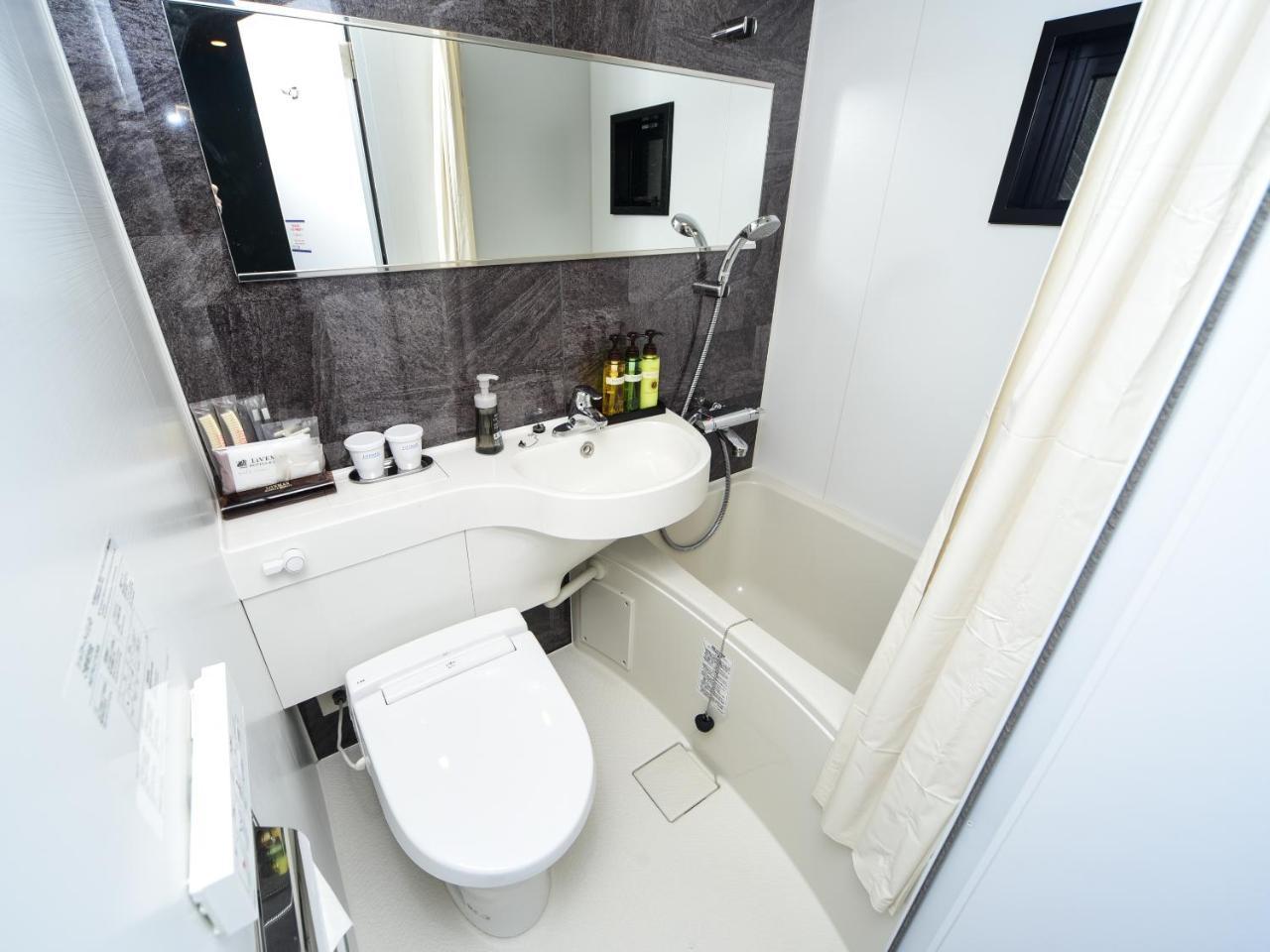 Hotel Livemax Hakataeki Minami 2*