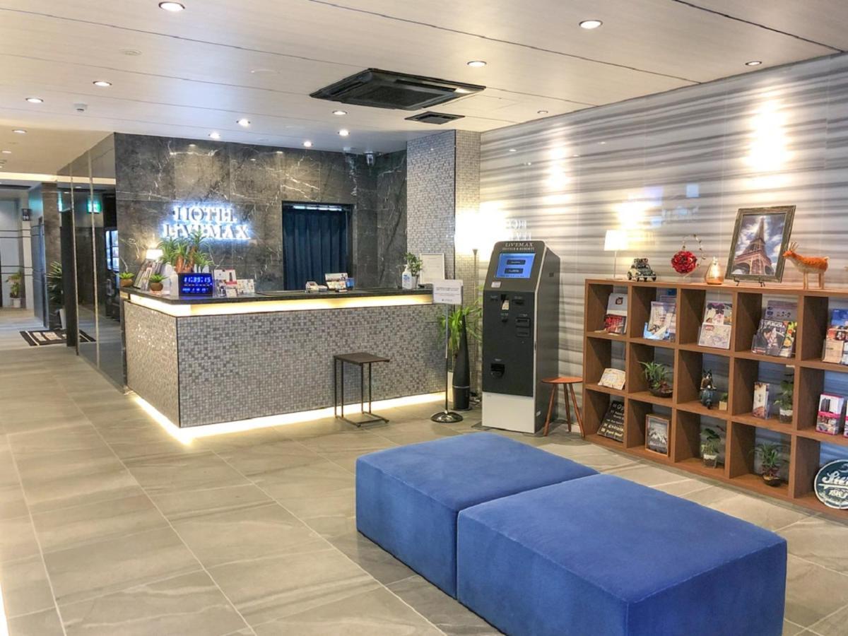 博多站南利夫马克斯酒店 福岡
